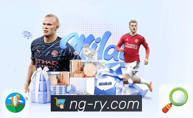 NG体育数据工具App下载二维码